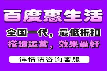 百度推广案例：精准营销助力企业增长